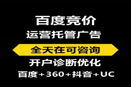 知乎信息流内容创作实战技巧